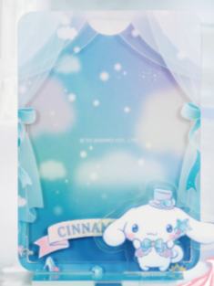 H赏-星光相框摆件组合-C