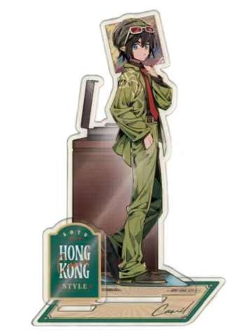 卡米尔亚克力立牌-港影风华系列