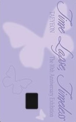 十周年展览贴纸 ver.B