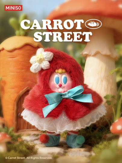 萝卜街Carrot Street-0