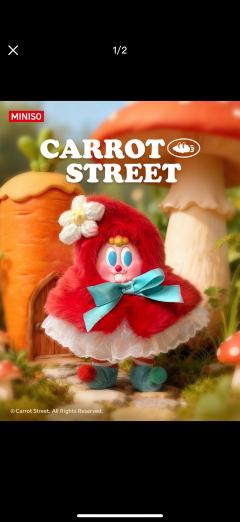 萝卜街童话梦境搪胶毛绒盲盒系列-资料图