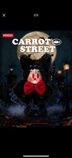 萝卜街童话梦境搪胶毛绒盲盒系列-资料图