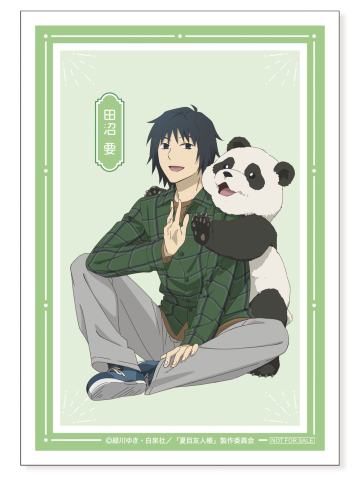 田沼要特典明信片-pop up store快闪系列