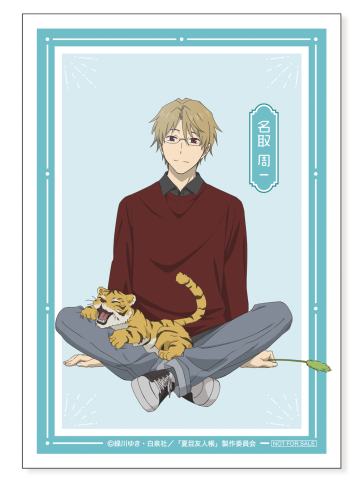 名取周一特典明信片-pop up store快闪系列