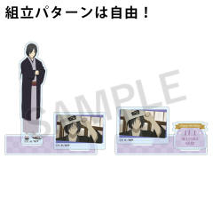 的场静司立牌-2025年的场静司生日立牌-资料图