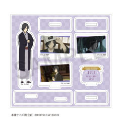 的场静司立牌-2025年的场静司生日立牌-资料图