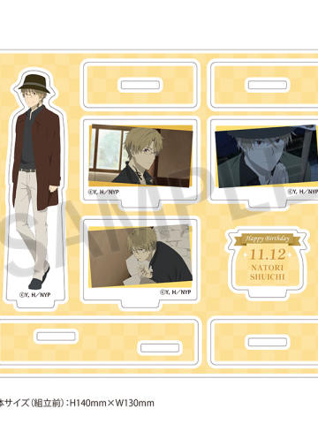 名取周一立牌-2025年名取周一生日立牌