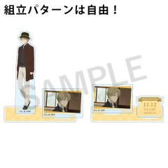 名取周一立牌-2025年名取周一生日立牌-资料图