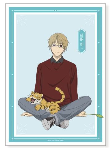 名取周一透明海报-pop up store快闪系列