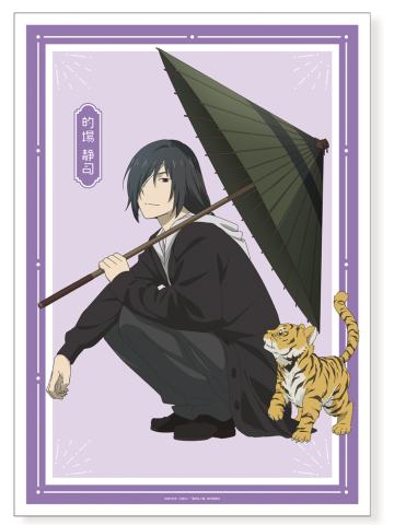 的场静司透明海报-pop up store快闪系列