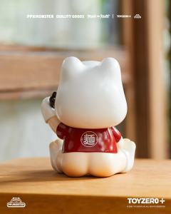 Lucky Cat幸运拉面-资料图