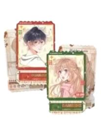 段嘉许&桑稚D赏咖啡兑换券-圣诞恋爱篇系列