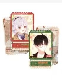 慕寒&洛檬D赏咖啡兑换券-圣诞恋爱篇系列