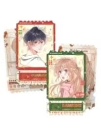 段嘉许&桑稚D赏咖啡兑换券-圣诞恋爱篇系列