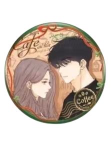 桑延&温以凡C赏吧唧-圣诞恋爱篇系列