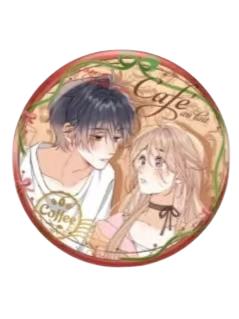 段嘉许&桑稚C赏吧唧-圣诞恋爱篇系列