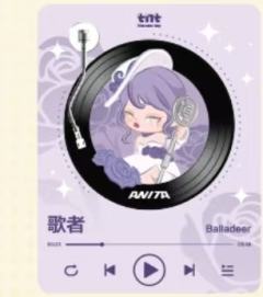 声波裂变系列旋转冰箱贴-资料图