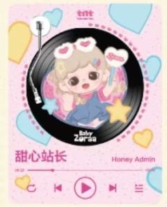 声波裂变系列旋转冰箱贴-资料图