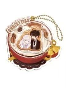 慕寒&洛檬B赏摇摇乐钥匙扣-圣诞恋爱篇系列