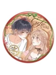 段嘉许&桑稚C赏吧唧-圣诞恋爱篇系列