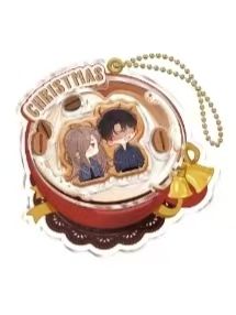 桑延&温以凡B赏摇摇乐钥匙扣-圣诞恋爱篇系列