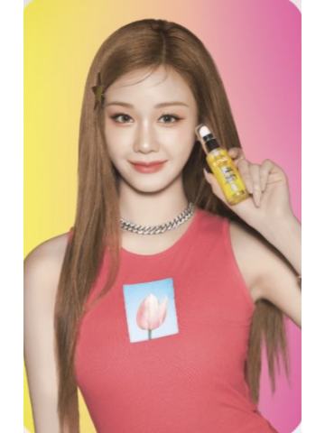 sunsilk代言卡 挞