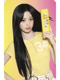 sunsilk代言卡 贤