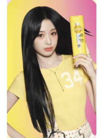 sunsilk代言卡 贤