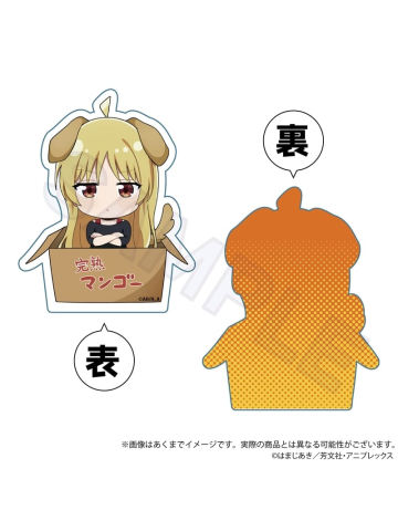 伊地知星歌亚克力块-动物纸箱Q版ver.