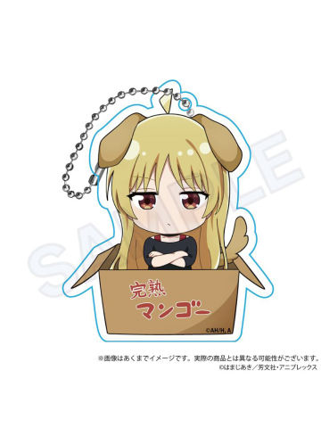 伊地知星歌挂件-动物纸箱Q版ver.