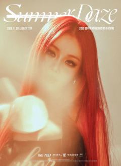 RE:SUMMER DAZE - 2025 SOOJIN FAN CONCERT