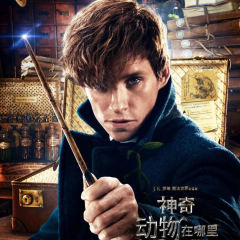 纽特·斯卡曼德