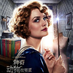 奎妮·戈德斯坦恩