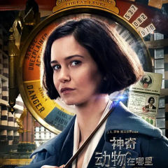 蒂娜·戈德斯坦恩