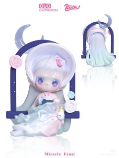 奇迹盛宴系列-资料图