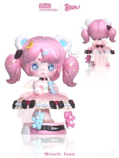 奇迹盛宴系列-资料图