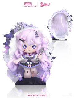 奇迹盛宴系列-资料图