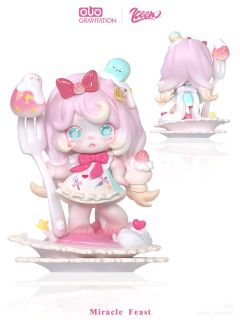 奇迹盛宴系列-资料图