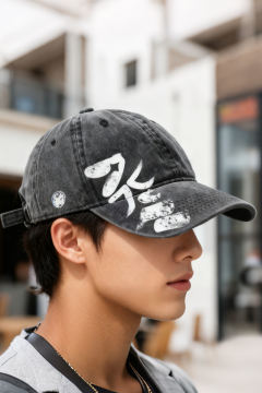 AKON心跳狂想曲系列抽抽乐-资料图