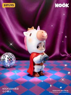 小小骑士-资料图