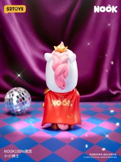 小小骑士-资料图