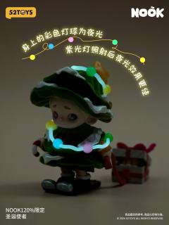 圣诞使者-资料图