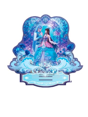 水帝&缔默立牌-玲珑时光·碧漪凝情系列