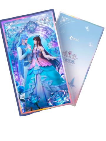 水帝&缔默色纸-玲珑时光·碧漪凝情系列