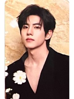 人民交通b版杂志卡 ver.E