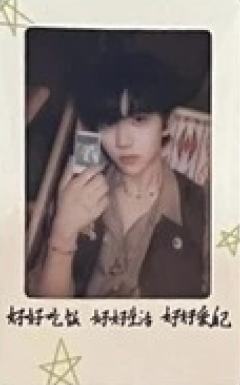 函瑞 突围SSR卡 ver.C