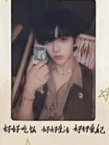 函瑞 突围SSR卡 ver.C