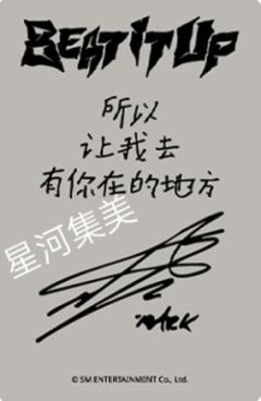 星河预售 马 ver.B-资料图