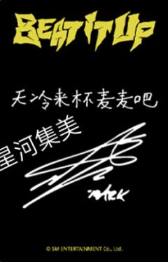 星河预售 马 ver.A-资料图