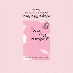 ME MY MIN JU - 2026 SEASON’S GREETINGS